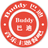 buddyyuan